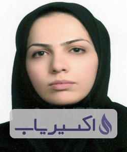 دکتر ئه وین مهری