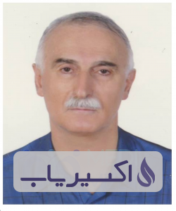 دکتر محمدرضا افراز