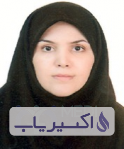 دکتر سمیرا قاسمی