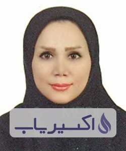 دکتر یلدا سهرابی