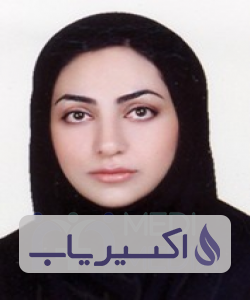 دکتر سحر میربهاء