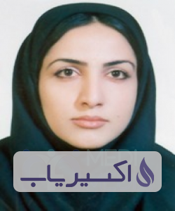 دکتر لیلا عباسی بسطامی