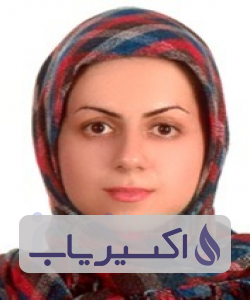 دکتر لیلا حریری صنعتی