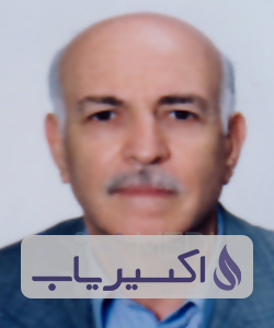 دکتر عبدالمحمد خلیلی