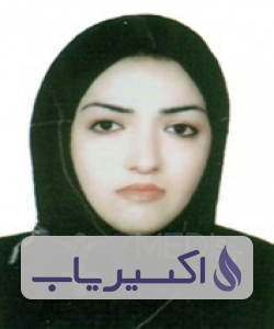 دکتر پونه بیداری