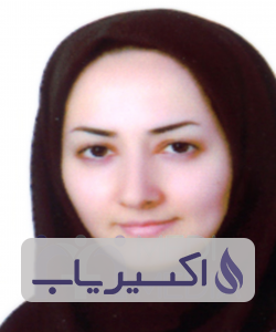 دکتر سمانه ثقفیان لاریجانی