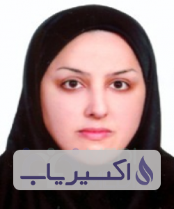 دکتر یاسمین صادقی مزیدی