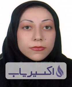 دکتر مهسا شریفی