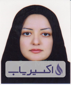 دکتر رقیه کریمی افشار