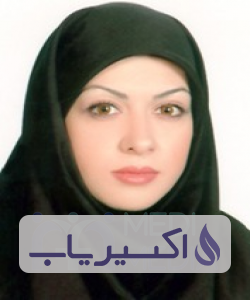 دکتر لیلا نوبخت حقیقی