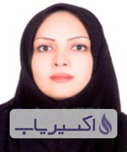 دکتر صالحه صنعتی نیا