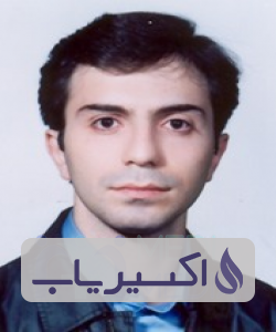 دکتر نوید معصومی گنجگاه