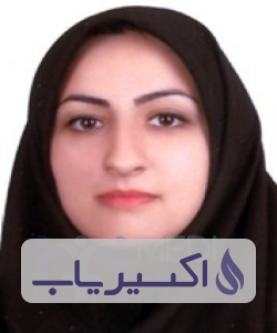 دکتر سیده سپیده هوشیارحسینی