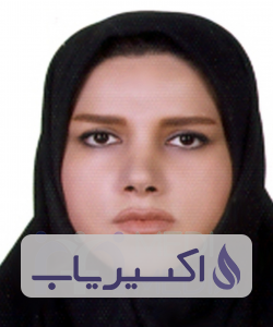 دکتر سامیه نفوذی