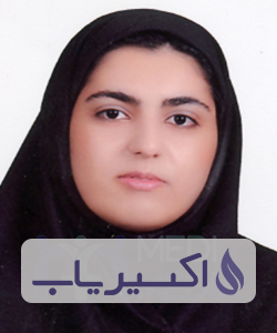 دکتر نرجس خاتون زارعی