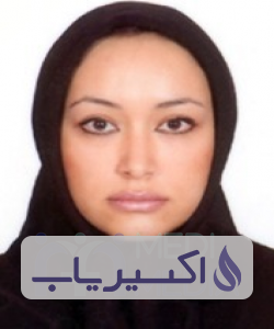 دکتر سیده سحر میرحسینیان