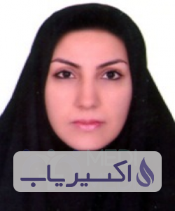 دکتر مریم پیش گاهی