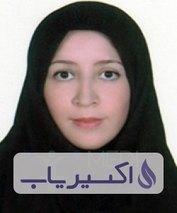 دکتر سپیده رحیمیان