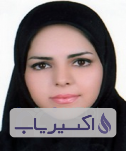 دکتر نسیم عرب زاده جعفری