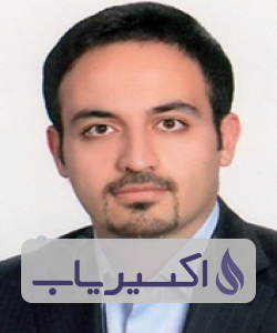 دکتر محمدرضا شاکری