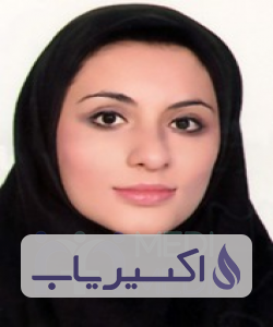دکتر آسیه فهیمی