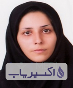 دکتر المیرا نصیری هاچه