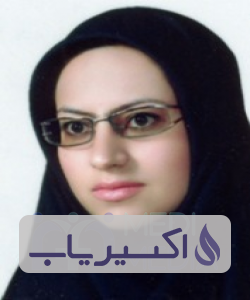 دکتر الهه میانه ساز