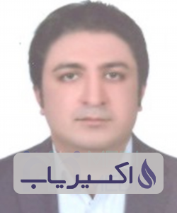 دکتر امین عسکریان