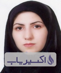 دکتر هاجر اسماعیلیان نجف آبادی