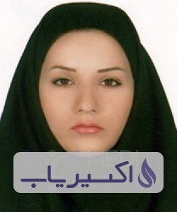 دکتر مهین افشاری