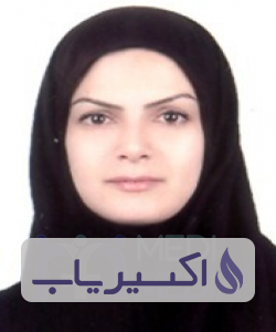 دکتر هاله حمیدی زارع