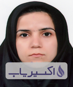 دکتر رقیه گشاده رو