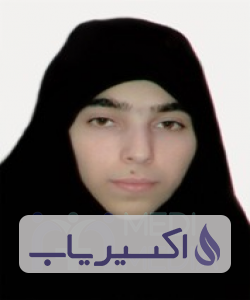 دکتر سیده زهرا حبیبیان نژاد