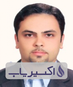 دکتر ابراهیم مظلوم