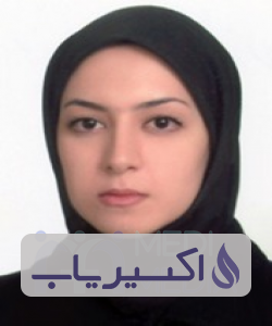 دکتر انسیه مدح خوان اصفهانی
