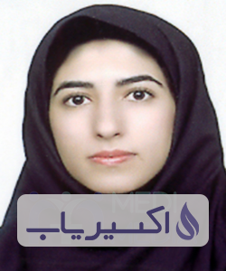 دکتر ماندانا افشاری پور