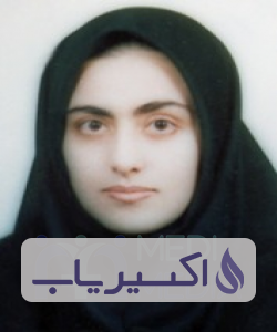 دکتر مریم رحیمی نژاد