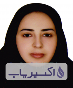 دکتر وحیده صباغی خیابانی