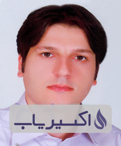 دکتر بهروز خلیلی