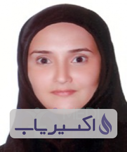 دکتر سمیرا محمودی زاده