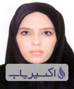 دکتر نازنین نجف نیا
