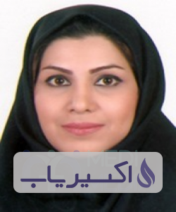 دکتر مریم پناهی تلخستانی