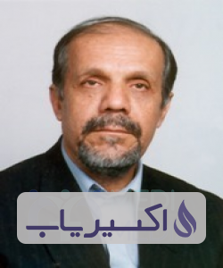 دکتر حسین علی جمعدار