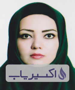 دکتر رعنا طالبی