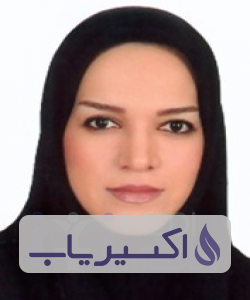 دکتر افروز حسینی