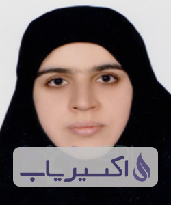 دکتر افروز اسحاقیان
