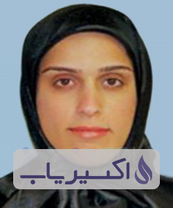 دکتر آزاده فرزین