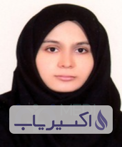 دکتر سمیه نظری خانمیری