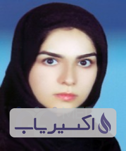 دکتر مریم سادات رسولی نژاد
