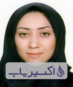 دکتر زینب جعفری نظرآبادی